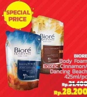 Promo Harga BIORE Body Foam Experience Dancing Beach, Exotic Cinnamon 425 ml - LotteMart