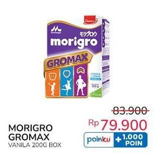 Promo Harga Morinaga Morigro GroMax Vanila 200 gr - Indomaret