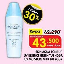 Promo Harga Skin Aqua UV Tone Up/Moist Milk  - Superindo