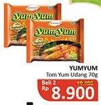 Promo Harga YUMYUM Mi Instan Tom Yum Udang Kuah Creamy per 2 pcs 70 gr - Alfamidi
