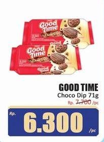 Promo Harga Good Time Cookies Chocochips Choco Dip 71 gr - Hari Hari