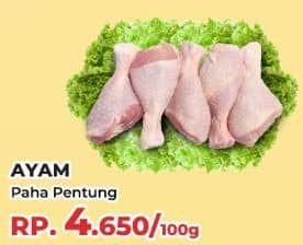 Promo Harga Ayam Paha Bawah per 100 gr - Yogya