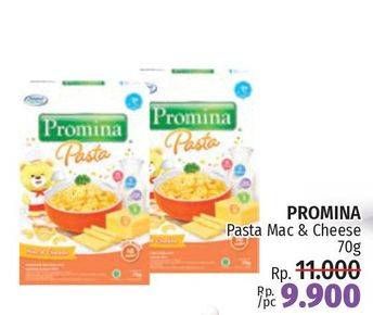 Promo Harga PROMINA Pasta Mac And Cheese 70 gr - LotteMart