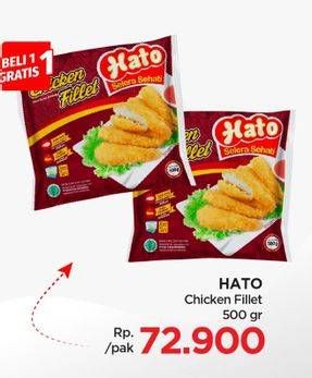 Promo Harga Hato Chicken Fillet 500 gr - Lotte Grosir