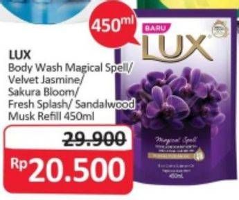 Promo Harga LUX Body Wash Magical Spell, Velvet Jasmine, Sakura Bloom, Sandal Wood Musk 450 ml - Alfamidi