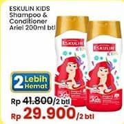 Promo Harga Eskulin Kids Shampoo & Conditioner Ariel 200 ml - Indomaret