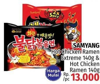 Promo Harga Samyang Hot Chicken Ramen & Chicken Ramen Extreme  - LotteMart