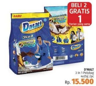 Promo Harga DMALT 3in1 per 4 sachet 35 gr - LotteMart