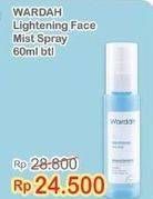 Promo Harga WARDAH Lightening Face Mist 60 ml - Indomaret
