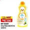 Promo Harga My Baby Shampoo Black Shine 100 ml - Alfamart