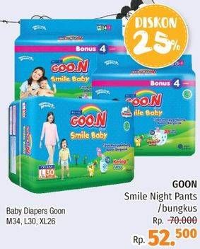 Promo Harga GOON Smile Baby Night Pants M34, L30, XL26  - LotteMart