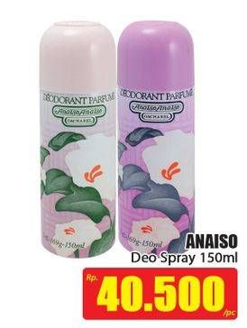 Promo Harga ANAISO Deodoran Spray 150 ml - Hari Hari