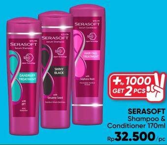 Promo Harga SERASOFT Shampoo/Conditioner 170ml  - Guardian