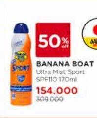 Promo Harga BANANA BOAT Ultra Mist Sport SPF 110 PA+++ 170 gr - Watsons