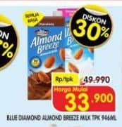Promo Harga Blue Diamond Almond Breeze 946 ml - Superindo