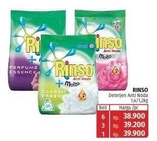 Promo Harga RINSO Anti Noda Deterjen Bubuk 1200 gr - Lotte Grosir