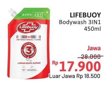 Promo Harga Lifebuoy Body Wash 3 In 1 450 ml - Alfamidi