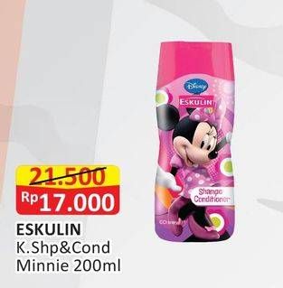 Promo Harga ESKULIN Kids Shampoo & Conditioner Minnie 200 ml - Alfamart