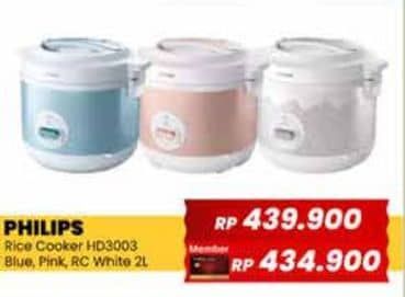 Promo Harga Philips HD3003/30 Rice Cooker 1.8L  - Yogya