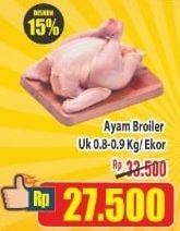 Promo Harga Ayam Broiler 800 gr - Hypermart