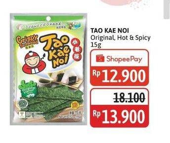 Promo Harga Tao Kae Noi Crispy Seaweed Original, Hot Spicy 15 gr - Alfamidi