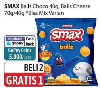 Promo Harga Smax Balls Cheese, Cokelat 40 gr - Alfamidi