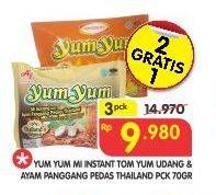 Promo Harga YUMYUM Mi Instan Tom Yum Udang Kuah Creamy, Goreng Ayam Panggang Pedas Thailand per 3 pcs 70 gr - Superindo