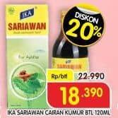 Promo Harga IKA Sariawan Cairan Kumur 120 ml - Superindo