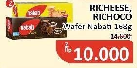 Promo Harga Nabati Bites Richeese, Richoco 168 gr - Alfamidi