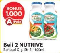 Promo Harga Nutrive Benecol Smoothies Orange 100 ml - Alfamart