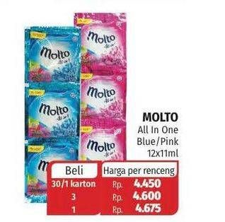 Promo Harga MOLTO All in 1 Pink, Blue per 12 sachet 11 ml - Lotte Grosir