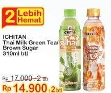 Promo Harga ICHITAN Thai Milk Green Tea/ Brown Sugar 310 mL  - Indomaret