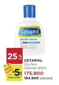 Promo Harga CETAPHIL Oily Skin Cleanser 125 ml - Watsons