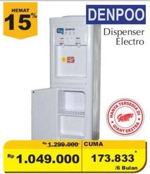 Promo Harga DENPOO DDK-1105 Electro  - Giant
