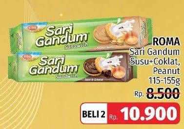 Promo Harga ROMA Sari Gandum Susu Cokelat, Peanut Butter 115 gr - LotteMart