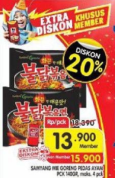 Promo Harga SAMYANG Hot Chicken Ramen Original 140 gr - Superindo