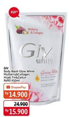 Promo Harga GIV Body Wash Glow White, Hijab Tin Zaitun 450 ml - Alfamidi