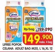 Promo Harga Lifree Popok Celana Ekstra Serap M20, L16, XL12  - Superindo