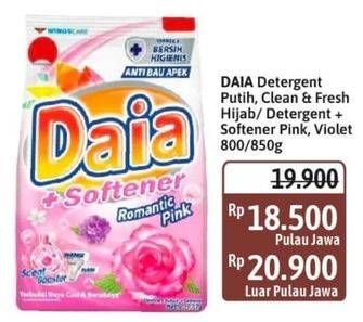 Promo Harga Daia Deterjen Bubuk Clean Fresh Hijab, Putih, + Softener Pink, + Softener Violet 850 gr - Alfamidi