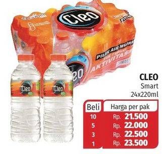Promo Harga CLEO Air Minum per 24 botol 220 ml - Lotte Grosir