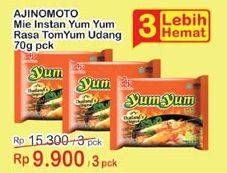 Promo Harga YUMYUM Mi Instan Tom Yum Udang Kuah Creamy per 3 pcs 70 gr - Indomaret