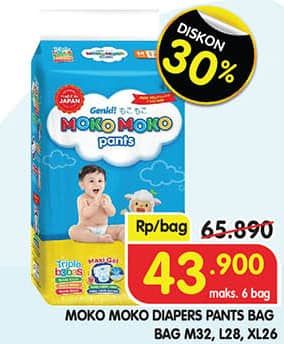 Promo Harga Genki Moko Moko Pants M32, L28, XL26 26 pcs - Superindo