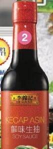 Promo Harga LEE KUM KEE Soy Sauce 250 ml - LotteMart