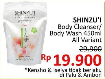 Promo Harga SHINZUI Body Cleanser All Variants 450 ml - Alfamidi