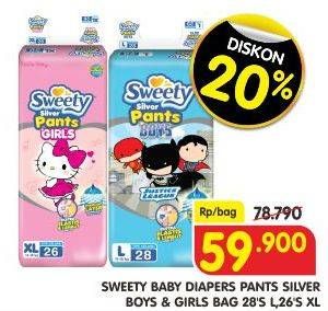 Promo Harga Silver Pants Boys / Girls  - Superindo