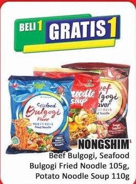Promo Harga Nongshim Noodle Beef Bulgogi, Seafood Bulgogi, Potato Noodle Soup 105 gr - Hari Hari