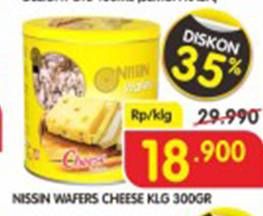 Promo Harga NISSIN Wafers Cheese 300 gr - Superindo