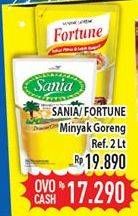 Promo Harga Sania/ Fortune Minyak Goreng  - Hypermart