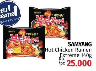 Promo Harga SAMYANG Hot Chicken Ramen Original 140 gr - LotteMart