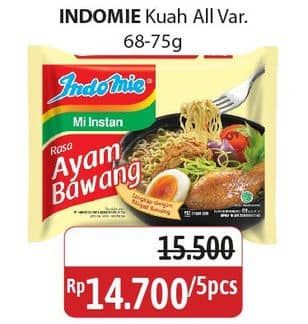 Promo Harga Indomie Mi Kuah All Variants 69 gr - Alfamidi